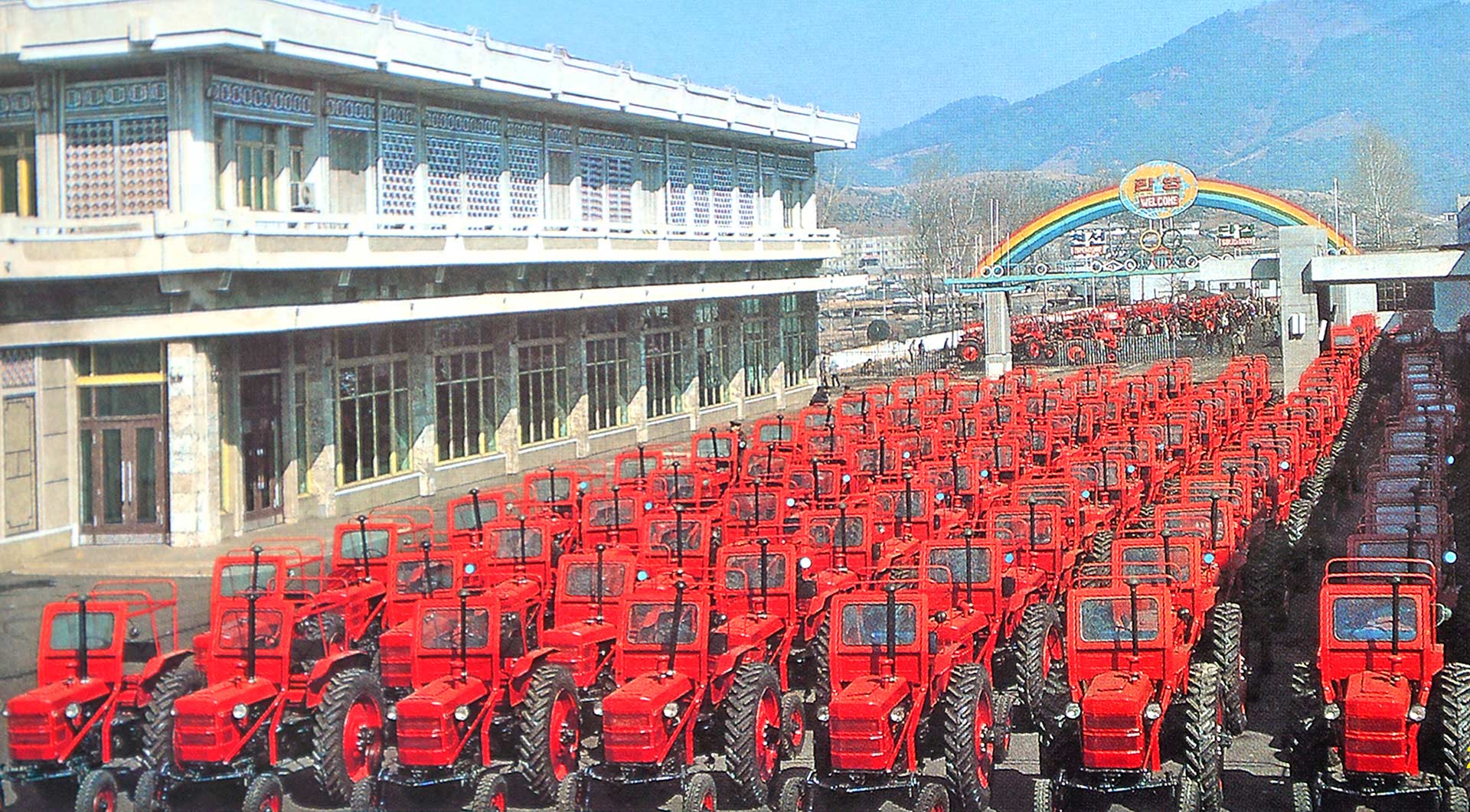 4-14년동안에 일어난 기적